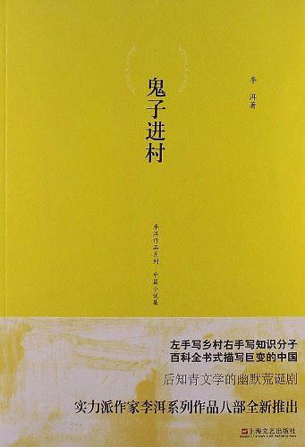 真千金被嫌弃?全球首富为她撑腰