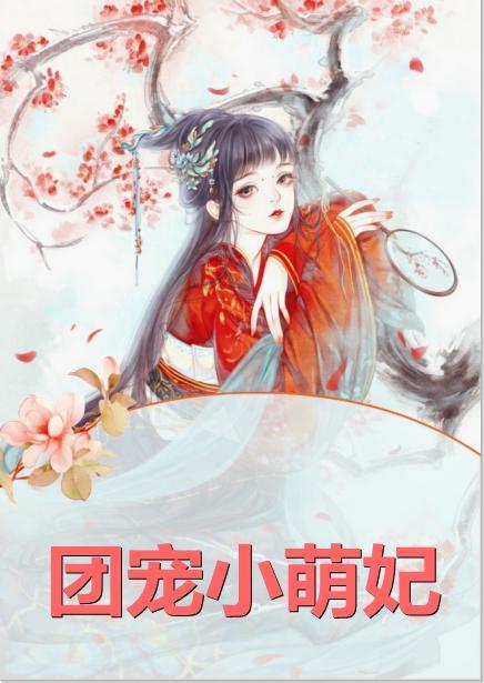 你也是a广播剧讲的什么