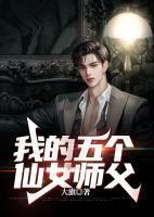 龙神至尊全文免费