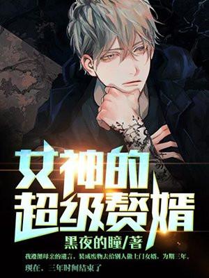诱妻为宠无重复章节