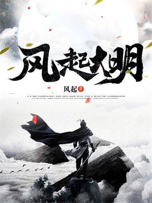 我真不是魔神百度百科
