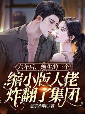 你很耀眼请让我再瞧瞧是什么歌