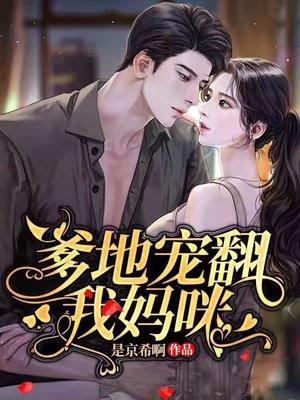 歌词我才发现你很耀眼