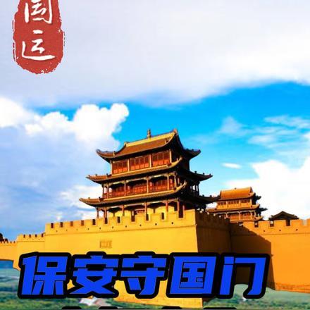 召唤玩家后我成了兽王 果核之王