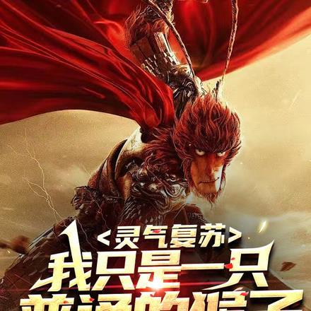 晚庭春全文免费阅读
