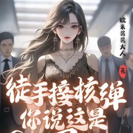 晚庭春 百度