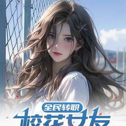 晚庭春女主第几章和离