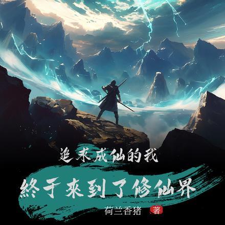 穿成年代文里的炮灰女配番茄菜菜格格党
