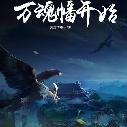 穿成年代文里的炮灰女配百度