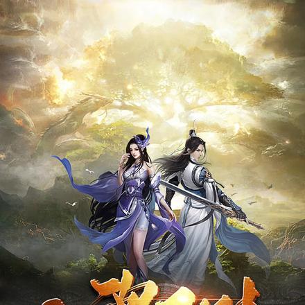 亲亲亲爱的她番外