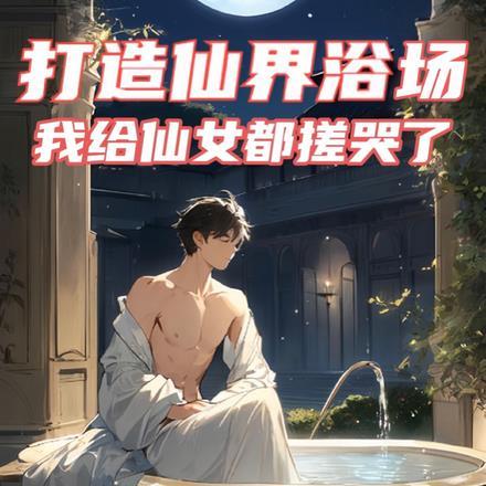 明恋文案