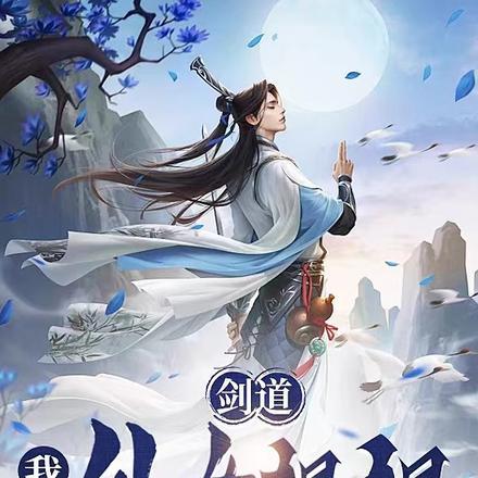 明恋的英语怎么写