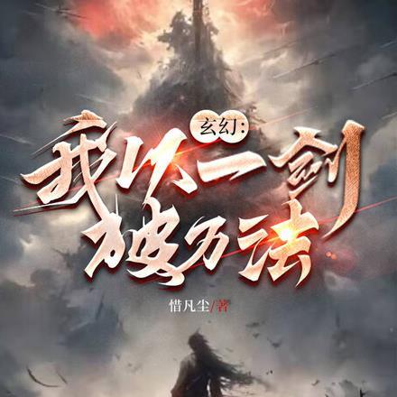 明恋会被对方讨厌吗