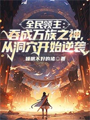 明恋的英文单词