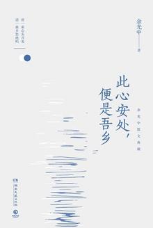 退潮时间查询
