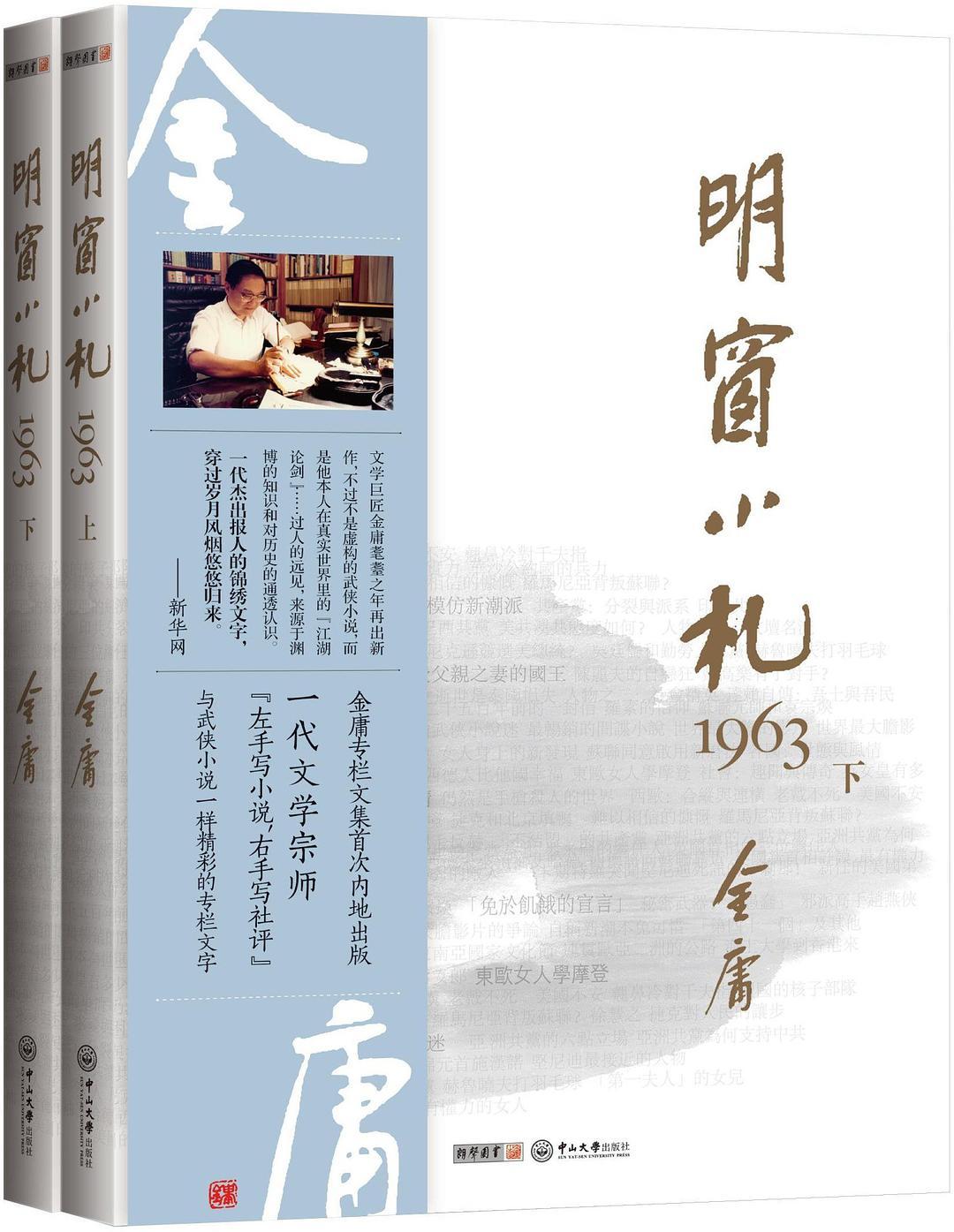 退潮涨潮时间表2023