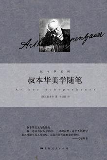 退潮时间表2023年12月