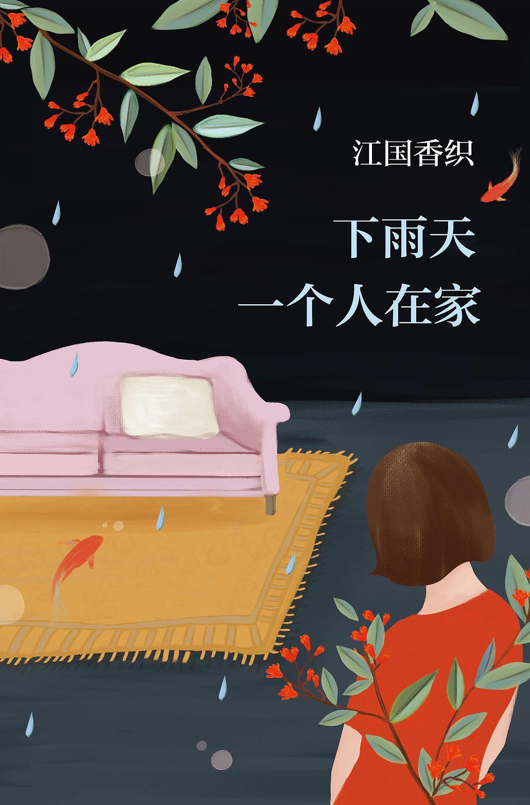 退潮涨潮时间表2023年11月份
