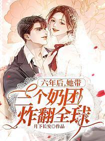 修仙从时间管理开始女主
