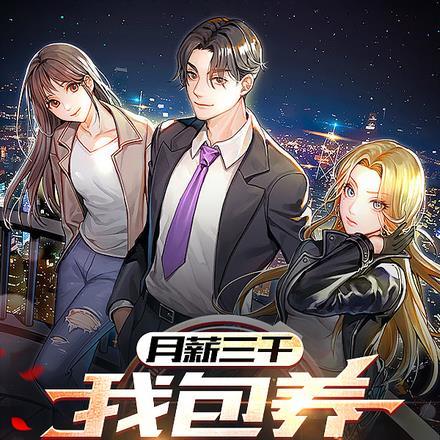 幽灵行者