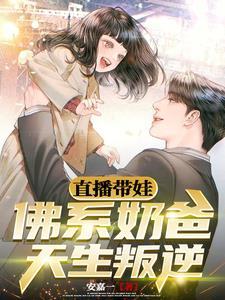 幽灵线东京免费手游