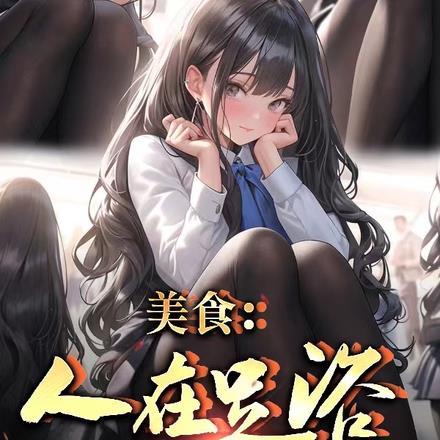 幽灵探测器正版