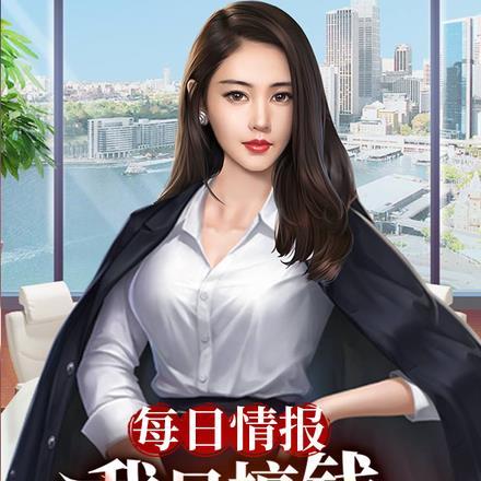 白月光作死后又穿回来了 作者骑着扫帚去火星