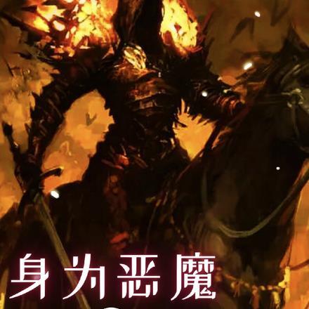 总裁大叔非要娶我全文阅读免费