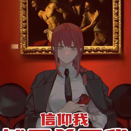 被退婚后我娶了总裁大叔