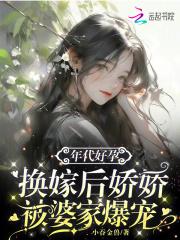 再追你一次by彩虹糖
