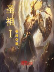 再追你一次姜颂