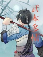 再追你一次全文免费阅读全文