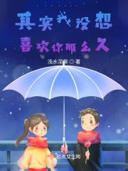 全能女神培养系统百度