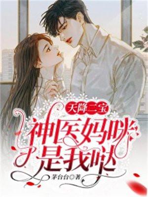 哄我入睡 品冠