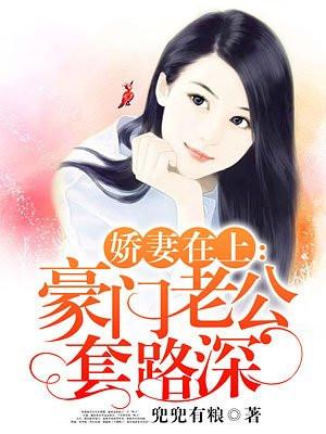 哄我入睡 年深不见