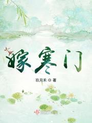 周先生不想努力了微简
