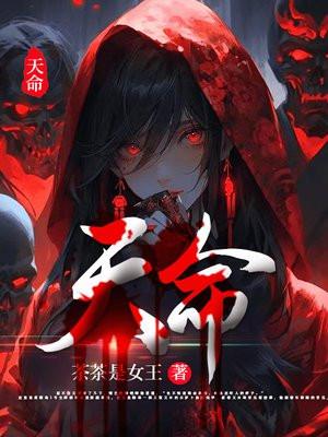 智人和尼安德特人