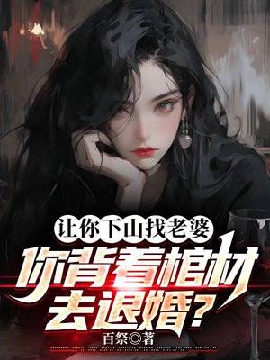 智人和人类有什么区别