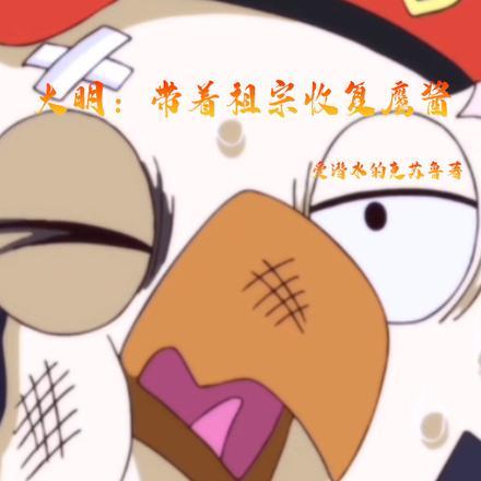 智人存在多少年了