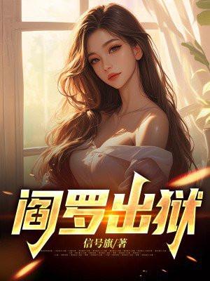 智人是什么意思