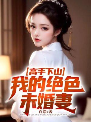 智人和直立人