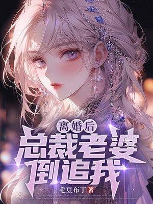 意外标记(穿书)蝶之灵免费