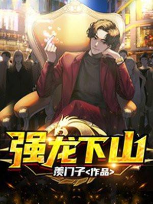 意外标记穿书