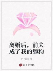 意外标记(穿书) 百度