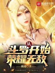 厚爱半截白菜