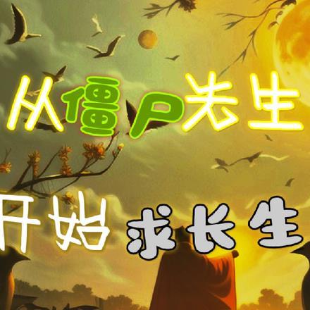 厚爱免费阅读