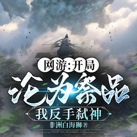峡谷之巅资格申请条件