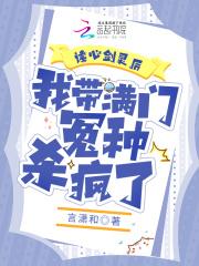 峡谷之巅资格申请官网2023