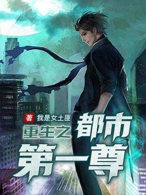 峡谷之巅服务器在哪个城市