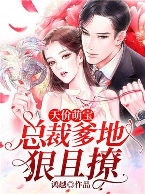 刻在你心底的名字谁是1谁是0